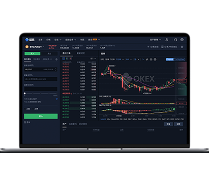 安币app官方下载最新版_安币最新版app下载_安币交易所APP界面预览 - 简洁直观的数字货币交易界面